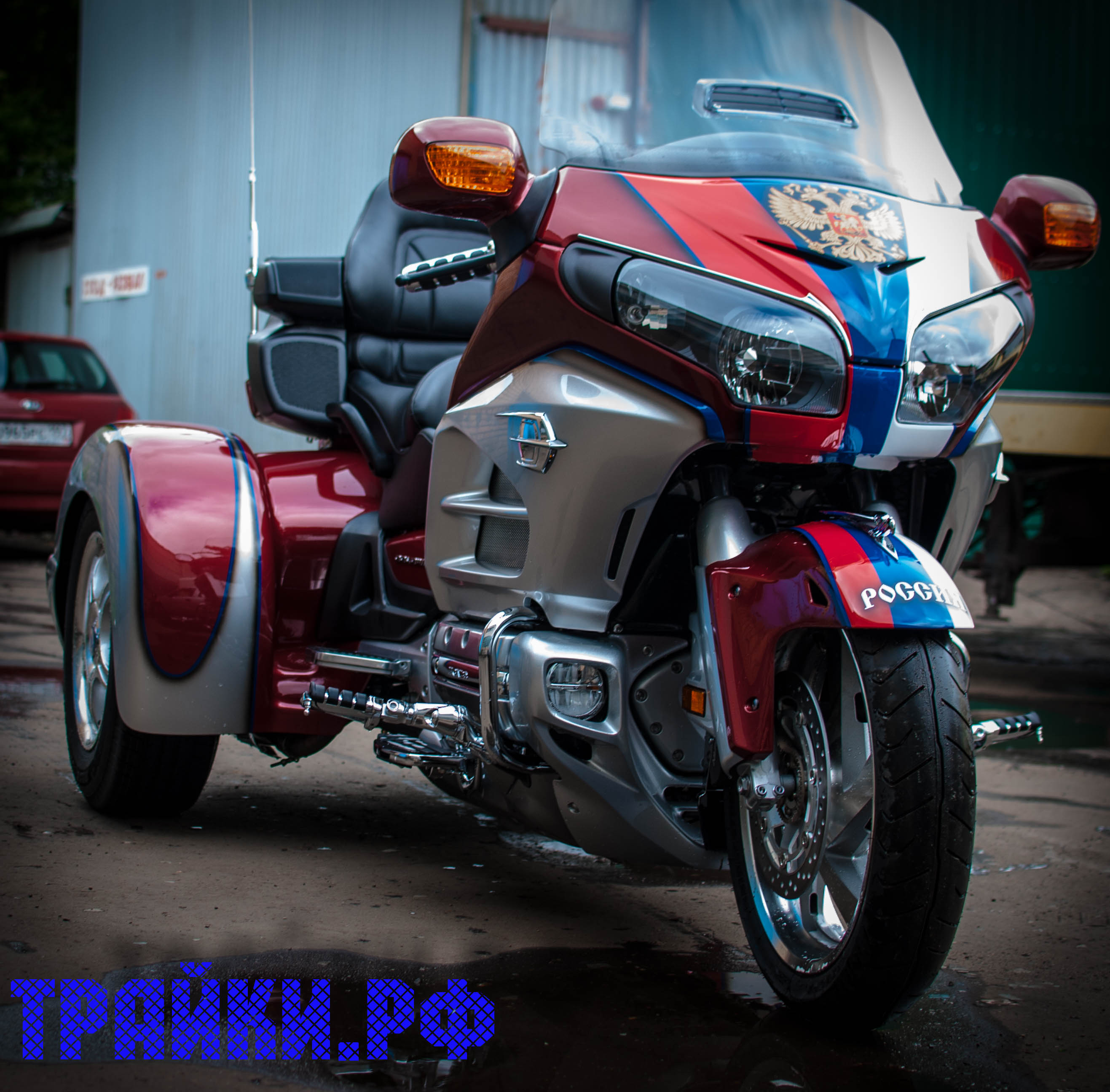 GOLDWING Беларусь (мотоциклы, тюнинг, мото запча